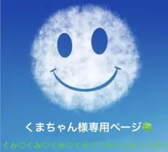 大きめ❣️ジャグアタトゥーシール　AK〜129 たくさんの蓮の花　二週間持ちます