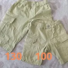 BREEZE ハーフパンツ 130と100 ２枚セット