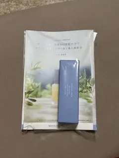 MAISON LEXIAマイバイオームラクトブースター（導入美容液）45mlのサムネイル