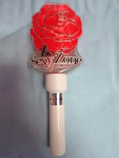 Sexy Zone ペンライト 薔薇型 1stコンサート2012のサムネイル