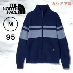 ノースフェイス シティー ウール ジップアップ ネイビー カーディガン M