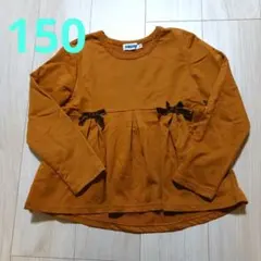 Item thumbnail for item 6094c994-9968-4418-a997-20d2bfdc936b