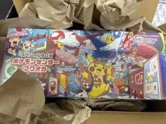ポケモンセンターフクオカ　スペシャルBOX ポケモンカード