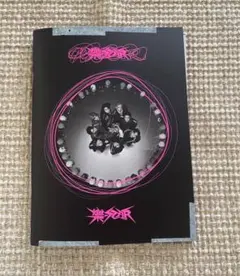 【Stray Kids】樂-STAR