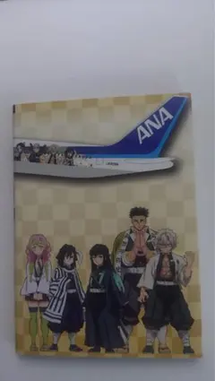 鬼滅の刃 ANA コラボ ノート 飛行機デザイン