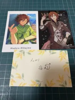 あんスタ!! クリアカード ぱしゃっつ MAM 三毛縞斑