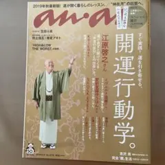 Item thumbnail for item 6d852569-b469-4930-808c-e70cdddec553