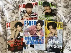 FINEBOYS 2020〜2021