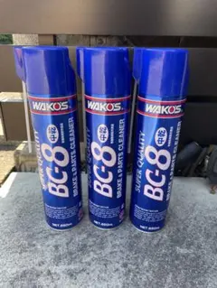 WAKO'S ワコーズ BC-8 パーツクリーナー 650ml - メルカリ