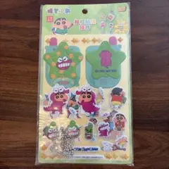 クレヨンしんちゃん ぷっくりステッカー　キーホルダー　チョコビ
