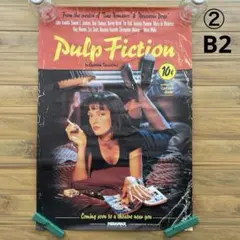 本物パルプ・フィクション 当時物ビンテージ本物ポスター