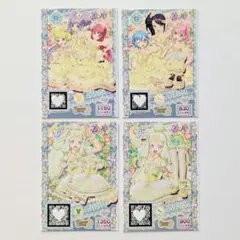 プリパラ　プリチャン　カード　プリチケ プリパラ プリチケ ドリチケ - メルカリ