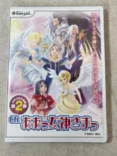 サンプル 朱里エイコ 愛のめざめ 7インチ タワー・オブ・パワー サンプル 朱里エイコ 愛のめざめ 7インチ タワー・オブ・パワー - メルカリ