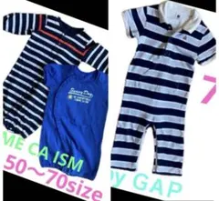 COMME CA ISM ベビー ロンパース カバーオール　2枚セットのサムネイル