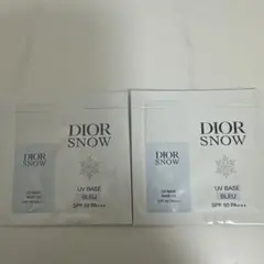 Dior ディオール スノー　ベースブルー( メイクアップベース )2つセット