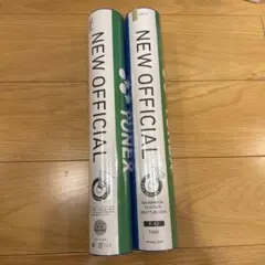 ま*ー様 【中古・ノック球】ニューオフィシャル　NEW OFFICIAL シャト 楽天市場】ヨネックス バドミントンシャトル ニューオフィシャル