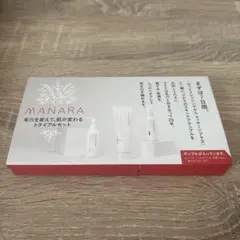 MANARA トライアルセットのサムネイル