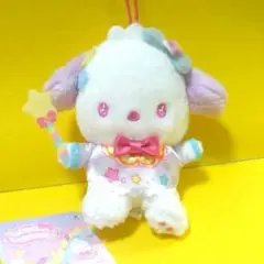 匿名配送　サンリオ マシュマロミルキーウェイマスコット　ポチャッコのサムネイル