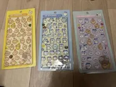 チイカワ　値下げ交渉あり　バラ売り可　ボンボンドロップシール