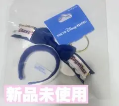 【新品未使用】ポンポンCheer Together! カチューシャ キーチェーン