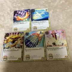 ワンピースカード 雷龍カード & ゴムゴムの黄金回転弾 セット - メルカリ
