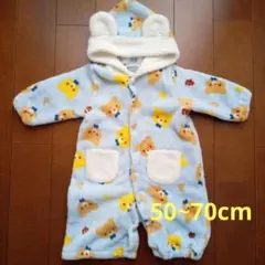アウター　ロンパース　くま　50~70cm