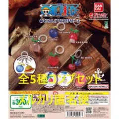 チャッピー様 リクエスト 2点 まとめ商品