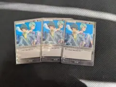 2025年最新】シンデレラ・フォウの人気アイテム - メルカリ