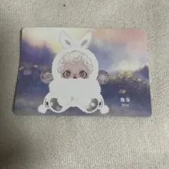 SKULLPANDA Mist ぬいぐるみ