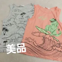 H&M 恐竜タンクトップ 2枚セット 4-6Y