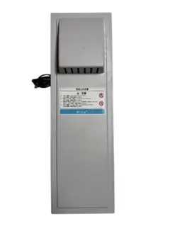 Item thumbnail for item a08735fe-6dc8-41e8-9428-162f5226af87