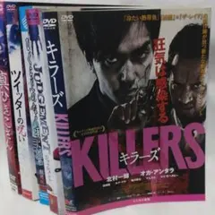 2026年最新】映画 dvd まとめ売りの人気アイテム - メルカリ