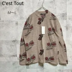 Item thumbnail for item c8e287d6-1ecd-45d6-ba1d-560c943ff32e