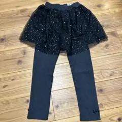 チュチュスカート付きレギンス 黒