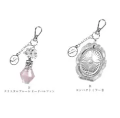 JILLSTUART コスメキーホルダーコレクション