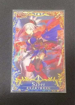 2025年最新】宮本武蔵 スリーブの人気アイテム - メルカリ