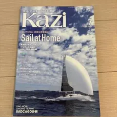 Item thumbnail for item e32baf53-e9e2-4c23-9280-a303247e0e72