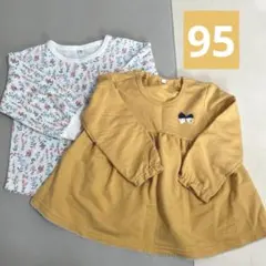 95 長袖トップス　ロングTシャツ　カットソー