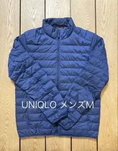 UNIQLO ULTRA LIGHT DOWN ダウンジャケット M ブルー