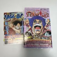 初版 ONE PIECE 72巻 帯•ジャンパラ付き - メルカリ