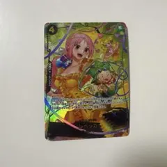 2026年最新】レベッカ spの人気アイテム - メルカリ