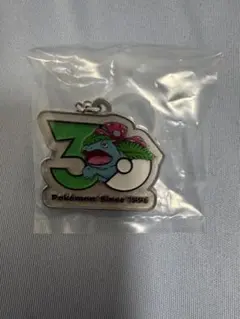 ポケモン　30周年　メタルチャーム　フシギバナ