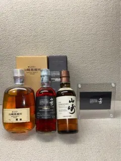 希少】フロムザバレル & 山崎Distillery EXCLUSIVE計4本 - メルカリ