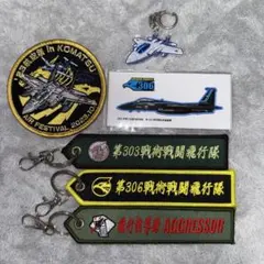 韓国空軍　ブラックイーグルス　ワッペン 韓国空軍 ブラックイーグルス F/A-50 操縦士用 最新 パッチ ワッペン