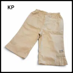 KP ケーピー キッズ パンツ ベージュ 麻 綿 ウエストゴム ゆったり 90