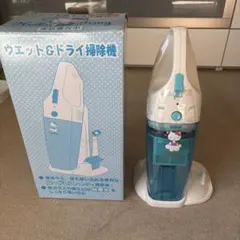 2025年最新】キティ 掃除機の人気アイテム - メルカリ