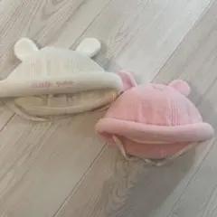 未使用 ベビー帽子 2点セット ニット くま 双子 46cm