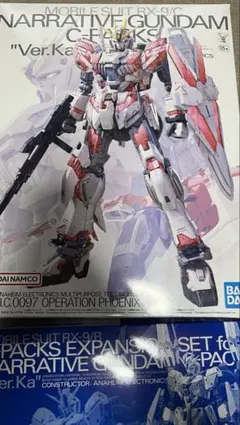 Item thumbnail for item 76db8c2e-9e95-4ff7-a9ee-99dd3ec53f79