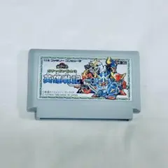 FC ガチャポン戦士3 英雄戦記