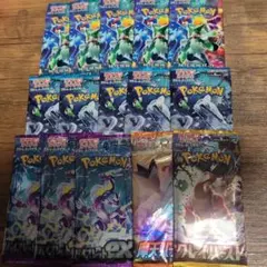 ポケモンカード　まとめ売り　バイオレット　トリプレットビート等　15パック